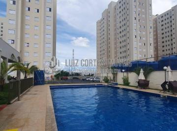 Apartamento · 42m² · 2 Quartos · 1 Vaga · UNIVERDI RESIDENCE, Apartamento, 2 Quartos, 42m², Gávea, Uberlândia