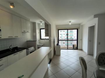 0 · Vende apartamento 2 quartos mobiliado no Cambuí - Campinas SP