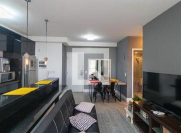Apartamento · 67m² · 2 Quartos · 1 Vaga · Apartamento à Venda - Centro, 2 Quartos,  67 m² - Campinas