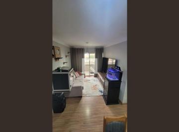 Apartamento · 57m² · 2 Quartos · 1 Vaga · Apartamento à Venda - Vianelo Bonfiglioli , 2 Quartos,  57 m² - Jundiaí
