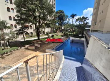Apartamento · 80m² · 2 Quartos · 1 Vaga · Apartamento Recém-Reformado | 2 Dorms | Suíte | Piscina | Elevador Lindo Apartamento de 80m² com Su
