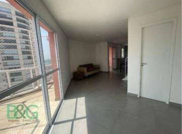 9f1ea62f034c0e074207c387a517b63a5c28ac64 · Apartamento Duplex para alugar, 120 m² por R$ 8.490,24/mês - Ipiranga - São Paulo/SP