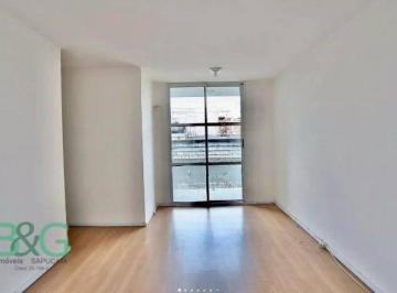 f9ada2a8e60016eef0c77e7873850ab87764530c · Apartamento com 2 dormitórios para alugar, 61 m² por R$ 3.650,00/mês - Belém - São Paulo/SP