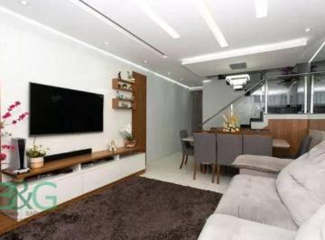 b303a4f199f53f7c80b801d43e9d0171bb9d5e3f · Sobrado à venda, 215 m² por R$ 1.690.000,00 - Vila Carrão - São Paulo/SP