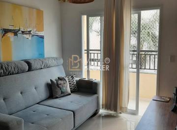 Apartamento · 60m² · 2 Quartos · 1 Vaga · Apartamento á venda com 2 quartos no Bairro Cidade Morumbi
