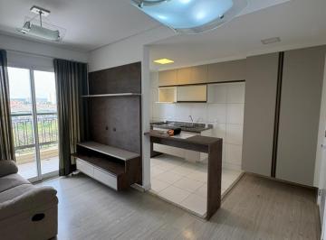 Apartamento de 2 quartos, Jundiaí · Apartamento a venda Condominio Atmosphera 56 mts 2 vagas cobertas