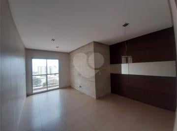 Apartamento · 76m² · 3 Quartos · 1 Vaga · Apartamento com 3 quartos à venda em Nova américa - SP