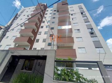 Apartamento · 161m² · 3 Quartos · 3 Vagas · Cobertura Duplex à venda, 3 quartos, 1 suíte, 3 vagas, Padre Eustáquio - Belo Horizonte/MG