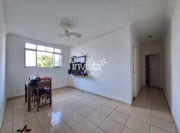 Apartamento · 67m² · 2 Quartos · 1 Vaga · Apartamento à venda no bairro Macuco