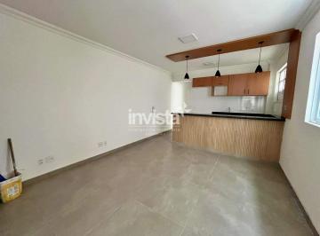 Apartamento · 65m² · 2 Quartos · 1 Vaga · Apartamento à venda no bairro Macuco