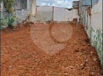 Terreno · 222m² · Terreno à venda em Vila prudente - SP