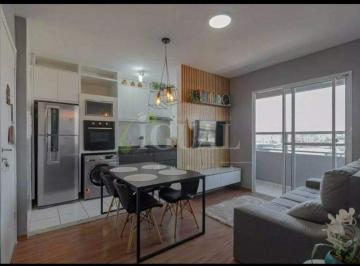 Apartamento · 52m² · 2 Quartos · 1 Vaga · Apartamento 2 Dormitórios com Varanda e Lazer Completo na Vila Metalúrgic