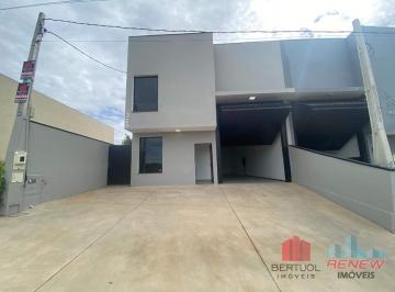 Comercial · 183m² · 4 Vagas · Galpão à venda Loteamento Alto das Figueiras em Vinhedo