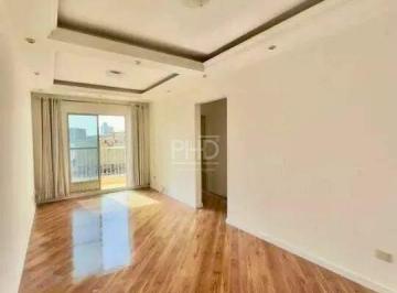 Apartamento · 82m² · 2 Quartos · 2 Vagas · Apartamento reformado no Jardim do Mar, vago.