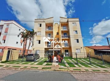 0 · Apartamento 2 quartos com sacada em Valinhos – 1 vaga – em Valinhos