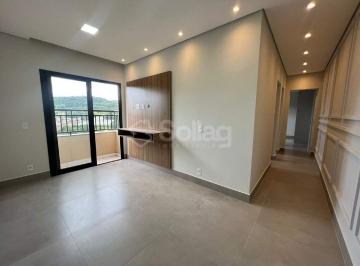 Apartamento · 51m² · 2 Quartos · 1 Vaga · Apartamento com 2 quartos (1 suíte) à venda no Residencial Rampazzo em Valinhos – 52m², varanda e 1 