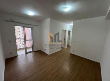 Apartamento · 56m² · 2 Quartos · 1 Vaga · Apartamento Para Locação-2 Dormitórios-Reserva São Carlos-Sorocaba/SP