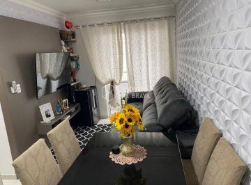 Apartamento · 50m² · 2 Quartos · 2 Vagas · APARTAMENTO 2 QUARTOS 2 VAGAS A VENDA - ITAIPAVA - ITAJAI/SC