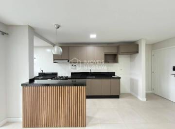 Apartamento · 62m² · 2 Quartos · 1 Vaga · APARTAMENTO 2 QUARTOS 1 VAGA - ED PRIVILEGE - LOCACAO - PRAIA BRAVA -ITAJAI/SC