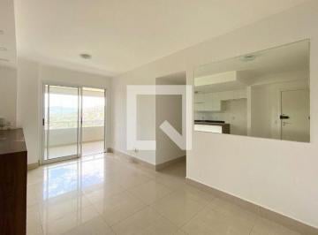 Apartamento · 104m² · 3 Quartos · 2 Vagas · Apartamento para Aluguel - Vila da Serra, 3 Quartos, 104 m² - Nova Lima