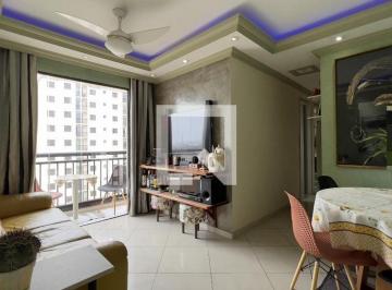 Apartamento · 57m² · 2 Quartos · 1 Vaga · Apartamento para Aluguel - Jardim Maia, 2 Quartos, 57 m² - Guarulhos