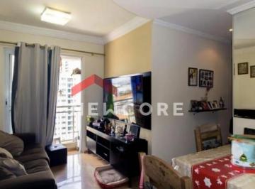 Apartamento · 54m² · 2 Quartos · 1 Vaga · Apartamento em Rua Doutor Roberto Feijó - Parque da Vila Prudente - São Paulo/SP