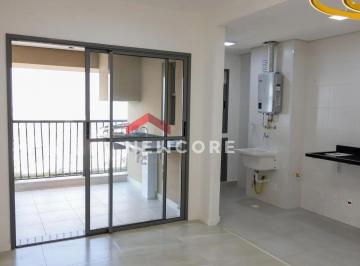 Apartamento · 64m² · 2 Quartos · 2 Vagas · Apartamento em Rua Dionísio de Camargo - Centro - Osasco/SP