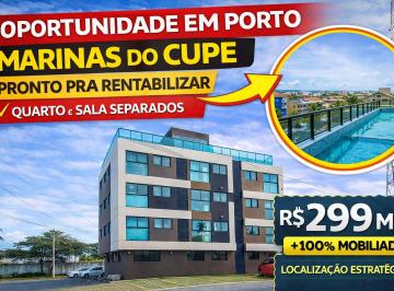 Apartamento de 1 quarto, Ipojuca · Flat Mobiliado em Porto de Galinhas | 27m² | Piscina Rooftop