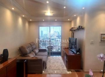 Apartamento · 60m² · 2 Quartos · 1 Vaga · Apartamento de 2 quartos, 1 vaga, 60 m² - Condomínio Villagio di Anália Franco - Vila Mafra