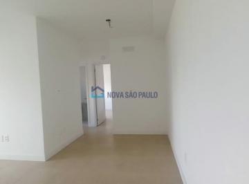Apartamento · 81m² · 2 Quartos · 1 Vaga · Venda. V. Gumercindo. Apartamento com 81m². 2 quartos. 1 Vaga-depósito.