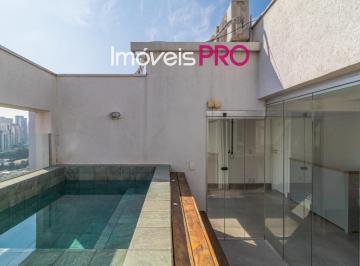 Apartamento · 98m² · 2 Quartos · 1 Vaga · Cobertura Duplex, Vila Olímpia - São Paulo