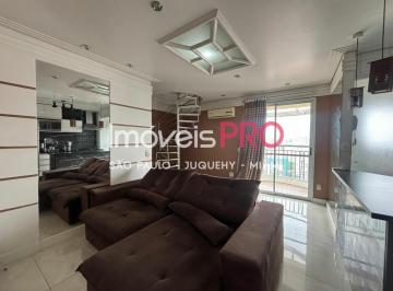 Apartamento · 88m² · 2 Quartos · 1 Vaga · Apartamento, Campo Belo - São Paulo