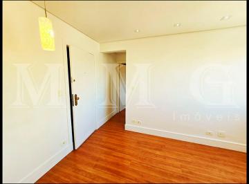 Apartamento · 45m² · 1 Quarto · Apartamento 1 dormitório para locação - Avenida Lacerda Franco