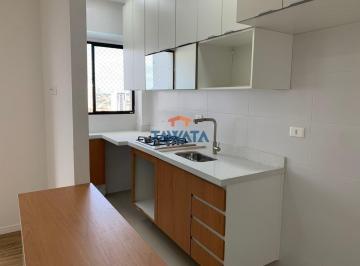 Apartamento · 48m² · 2 Quartos · 1 Vaga · Apartamento para locação na Vila Santa Isabel