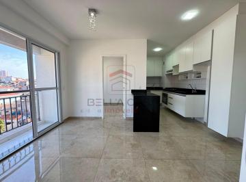 Apartamento · 38m² · 1 Quarto · Apt - 38mts2 - Valor Baixo - Promoção - 1 km do Shop Anália Franco