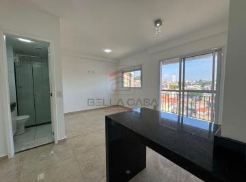 Apartamento · 38m² · 1 Quarto · Apt - 38mts2 - Valor Baixo - Promoção - 1 km do Shop Anália Franco