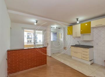 Apartamento · 57m² · 2 Quartos · 1 Vaga · APARTAMENTO A VENDA - 57M² ÚTEIS- MOEMA INDIOS