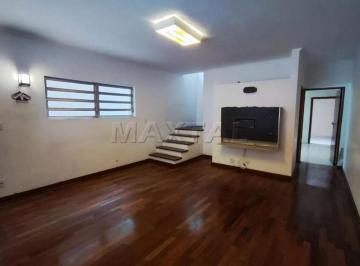 Casa · 179m² · 3 Quartos · 2 Vagas · Casa Assobradada à venda com 179m², 3 quartos sendo 1 suíte, 3 banheiros e 2 vagas