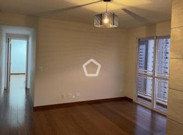 Apartamento · 58m² · 2 Quartos · 1 Vaga · Rua Oliveira Alves, 495 - Ipiranga