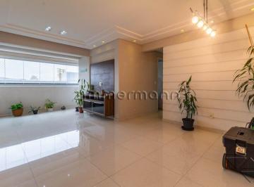 Apartamento · 76m² · 3 Quartos · 2 Vagas · APARTAMENTO BARRA FUNDA 3 DORMITÓRIOS 2 VAGAS