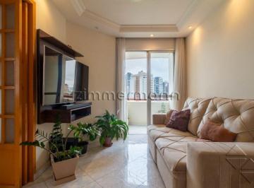 Apartamento · 64m² · 2 Quartos · 1 Vaga · APARTAMENTO POMPÉIA 2 DORMITÓRIOS 1 VAGA