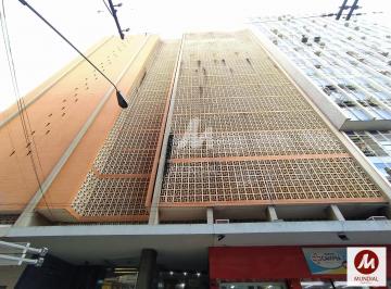 Fachada Condominio · Sala comercial (sala - edificio coml.) , portaria 24 horas, elevador, em condomínio fechado