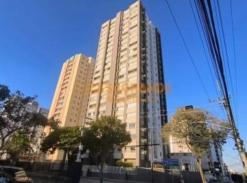 Apartamento · 82m² · 2 Quartos · 1 Vaga · Apartamento com 82m² no condomínio  Edifício Residenziale jardim aquarius