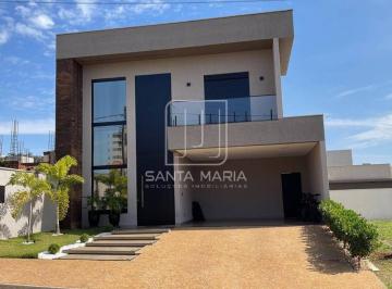 Fachada Unidade · Casa (sobrado em condominio) 3 dormitórios/suite, cozinha planejada, portaria 24 horas, em condomíni
