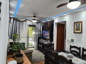 Apartamento · 52m² · 2 Quartos · 1 Vaga · Apartamento à Venda no Jardim Umarizal SP, 2 Quartos, 52m²