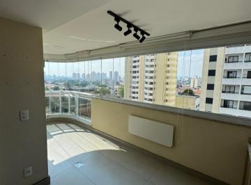 Apartamento à Venda Rua Jaboticabal, Mooca  -  São Paulo · Apartamento à Venda Rua Jaboticabal, Mooca  -  São Paulo