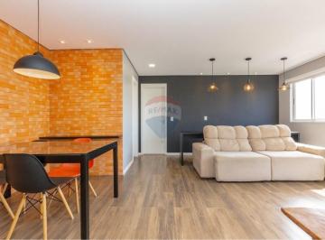 Apartamento · 67m² · 2 Quartos · 2 Vagas · Apartamento 2 quartos, 67 m² Ecoville