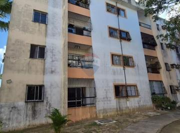 Apartamento · 56m² · 2 Quartos · 1 Vaga · APARTAMENTO TERREO RESIDENCIAL SONHO DOURADO
