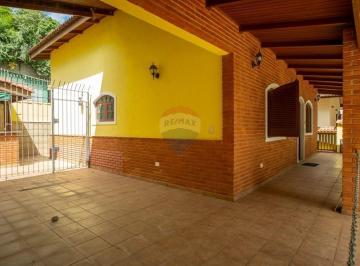 Casa · 132m² · 2 Quartos · 1 Vaga · Casa Térrea com 2 Dormitórios, e 175m² por R$ 789.900,00 - Cond. Grêmio Lynce - Atibaia/SP