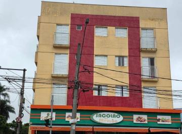 Apartamento de 2 quartos, Diadema · Diadema / Canhema - Apartamento 02 Dormitórios - Locação